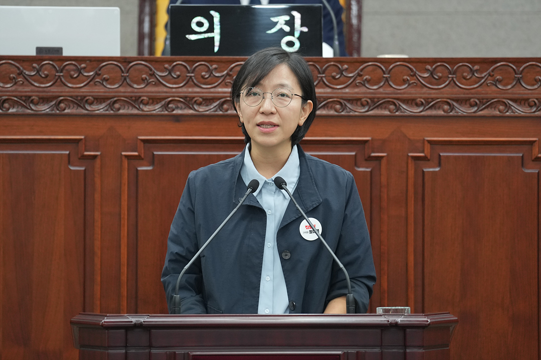 제301회 노원구의회 정례회 제2차 본회의 - 1