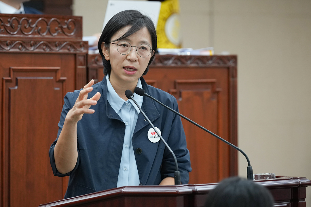제301회 노원구의회 정례회 제2차 본회의 - 7