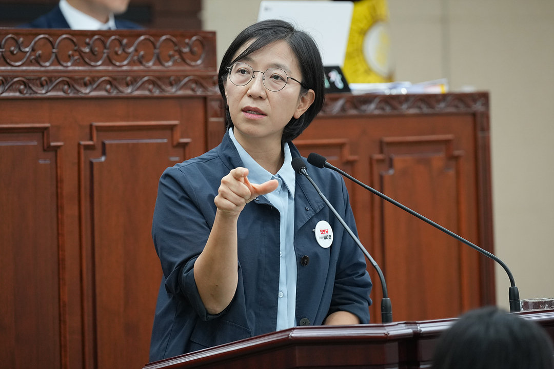 제301회 노원구의회 정례회 제2차 본회의 - 8