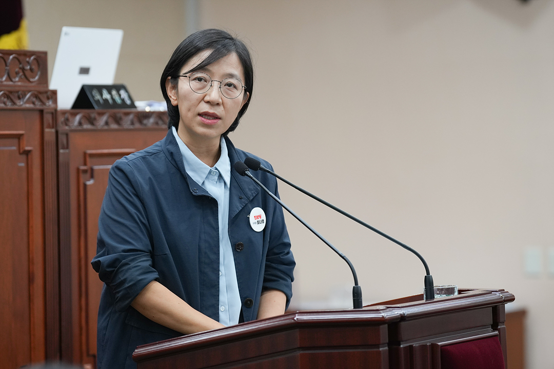 제301회 노원구의회 정례회 제2차 본회의 - 9