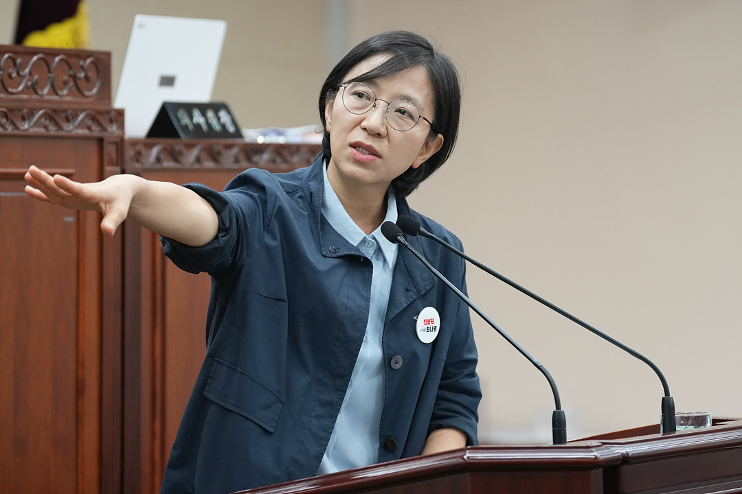 제301회 노원구의회 정례회 제2차 본회의 - 10