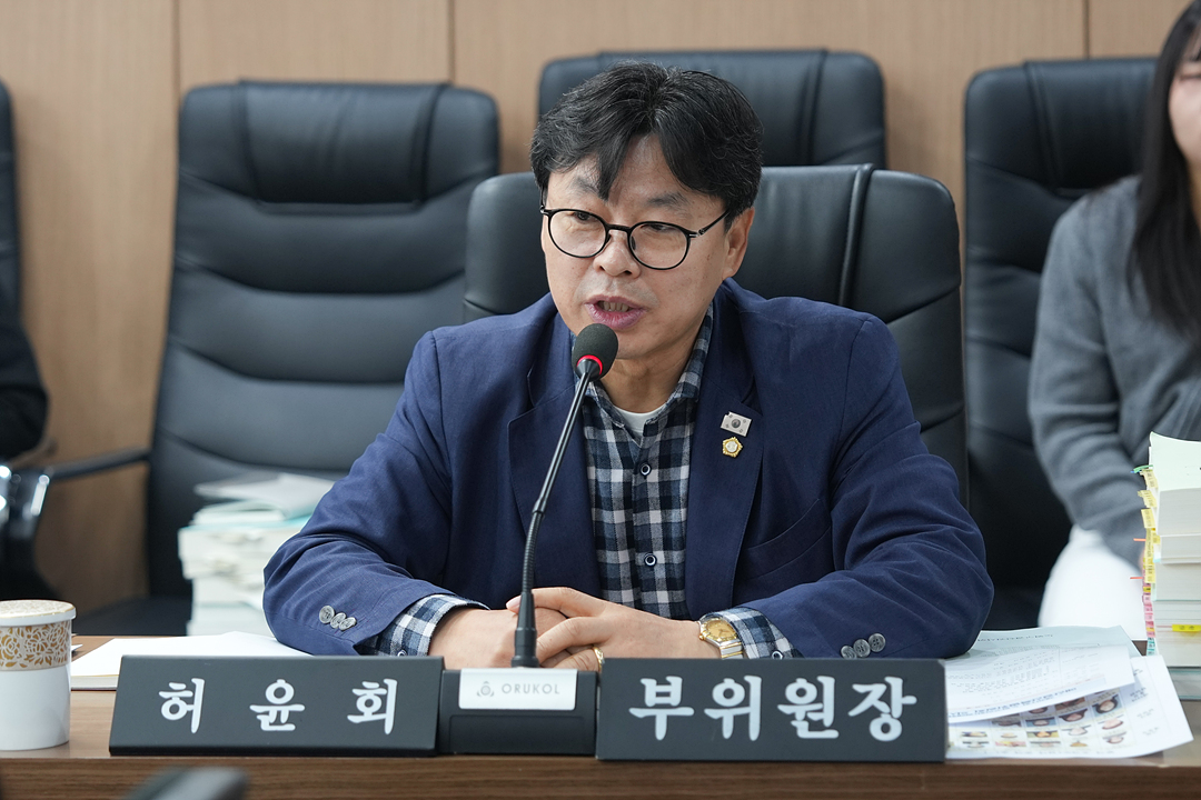 제301회 노원구의회 정례회 예산결산특별위원회 - 2