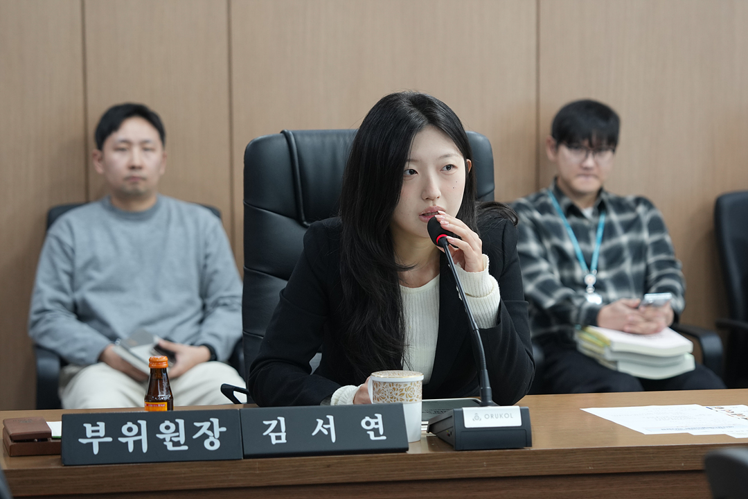 제301회 노원구의회 정례회 예산결산특별위원회 - 3