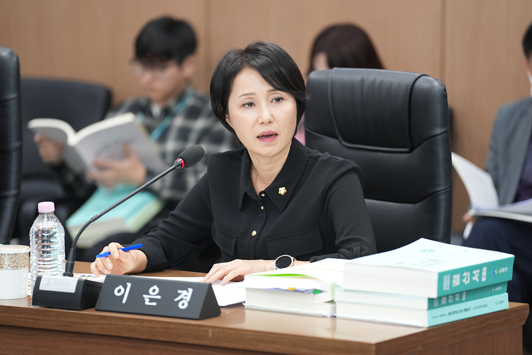 제301회 노원구의회 정례회 예산결산특별위원회 - 6