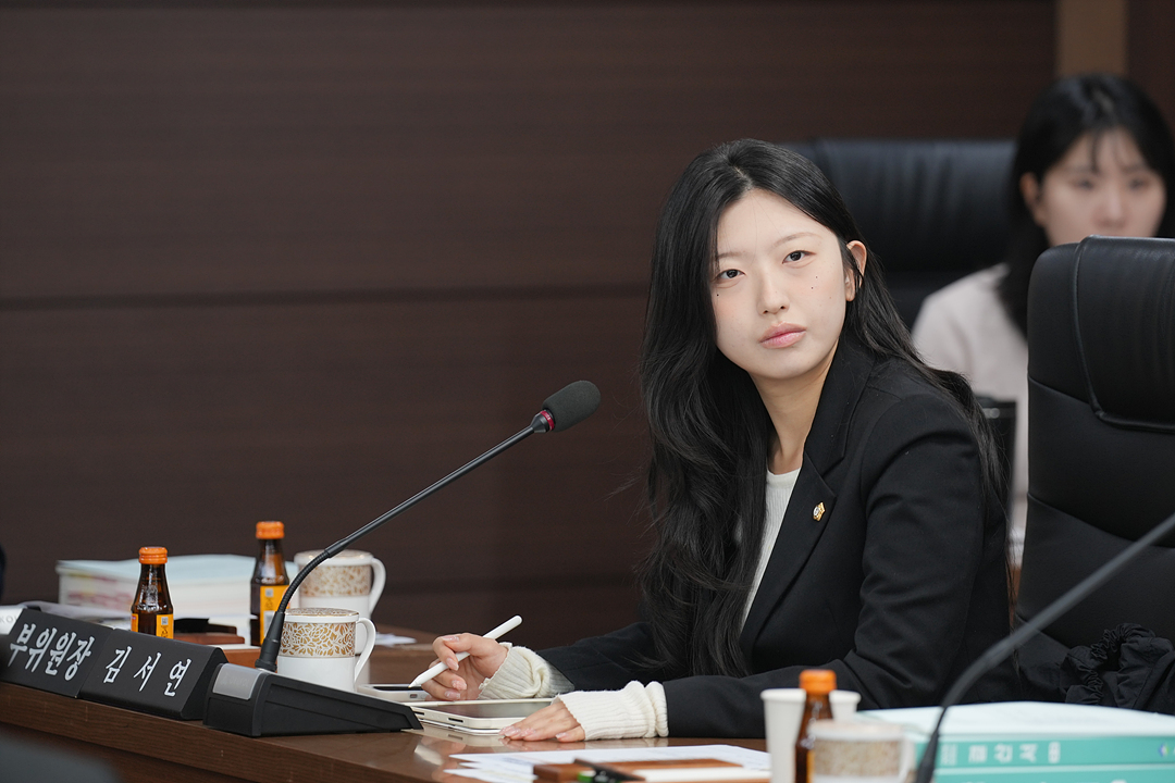 제301회 노원구의회 정례회 예산결산특별위원회 - 9