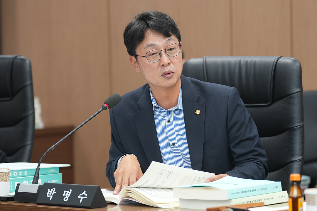 제301회 노원구의회 정례회 예산결산특별위원회 - 10