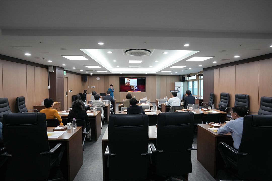 고위공직자 폭력 예방 교육(성매매·가정폭력) - 2