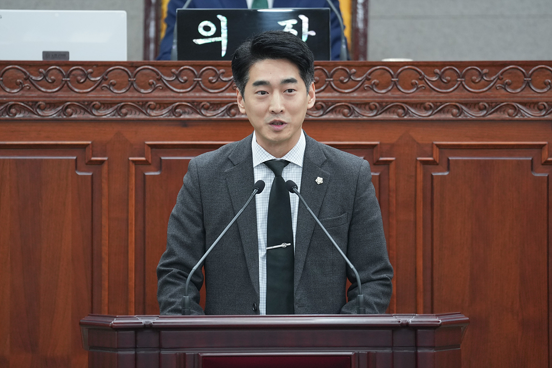 제301회 노원구의회 정례회 제3차 본회의 - 3