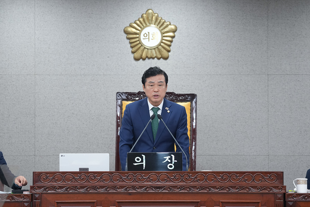 제301회 노원구의회 정례회 제3차 본회의 - 2