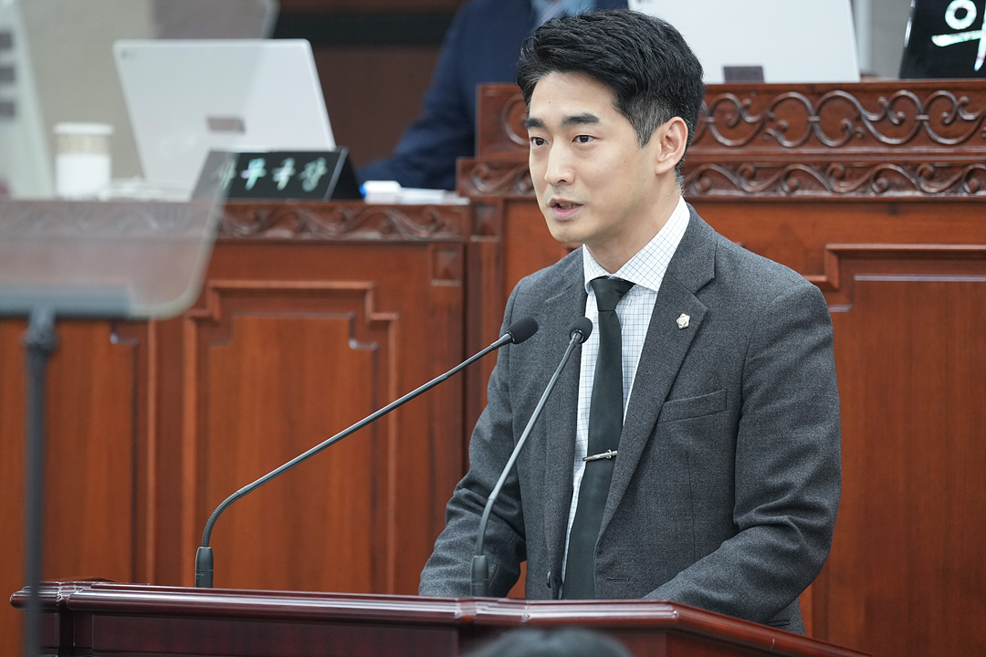 제301회 노원구의회 정례회 제3차 본회의 - 5