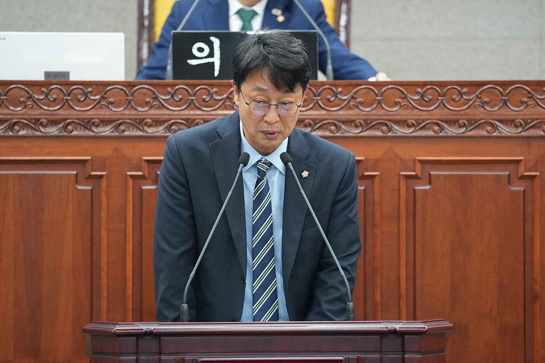 제301회 노원구의회 정례회 제3차 본회의 - 9