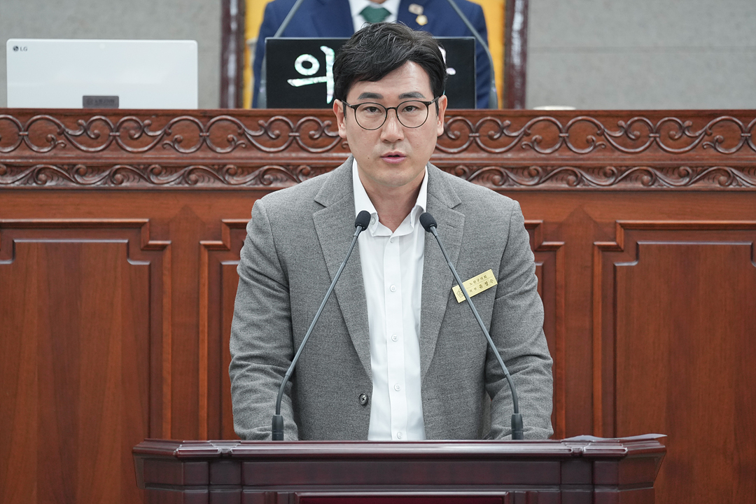 제301회 노원구의회 정례회 제3차 본회의 - 12