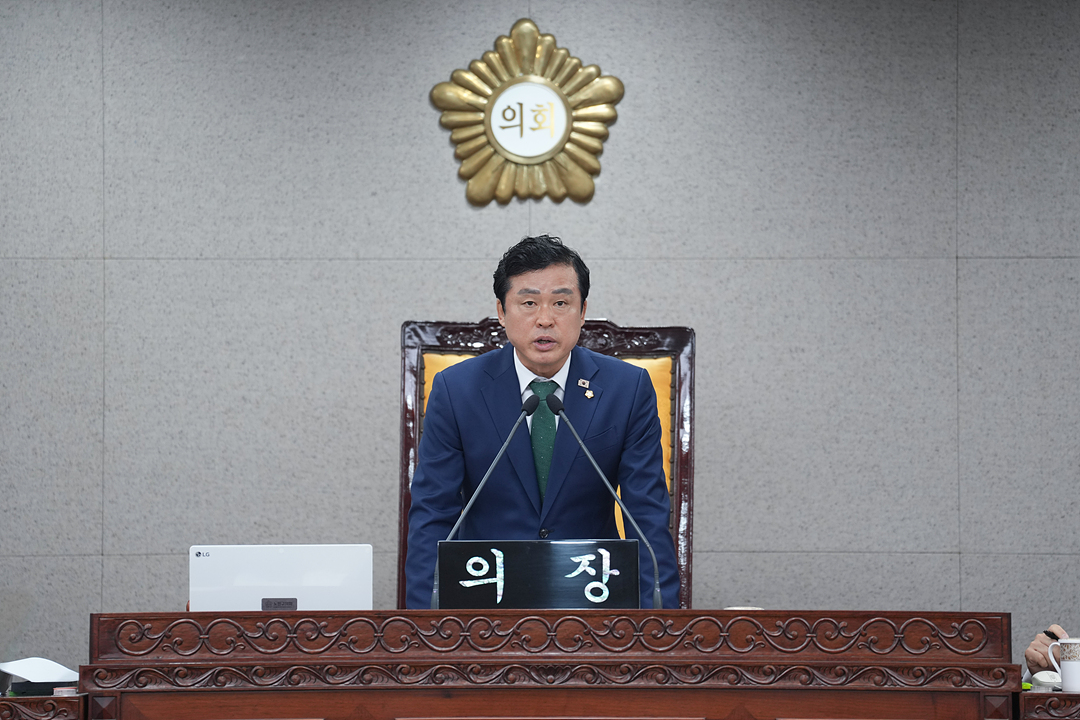 제301회 노원구의회 정례회 제3차 본회의 - 18