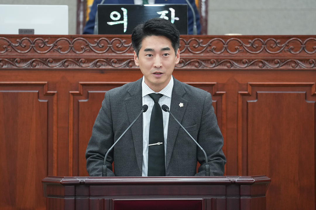 제301회 노원구의회 정례회 제3차 본회의 - 20