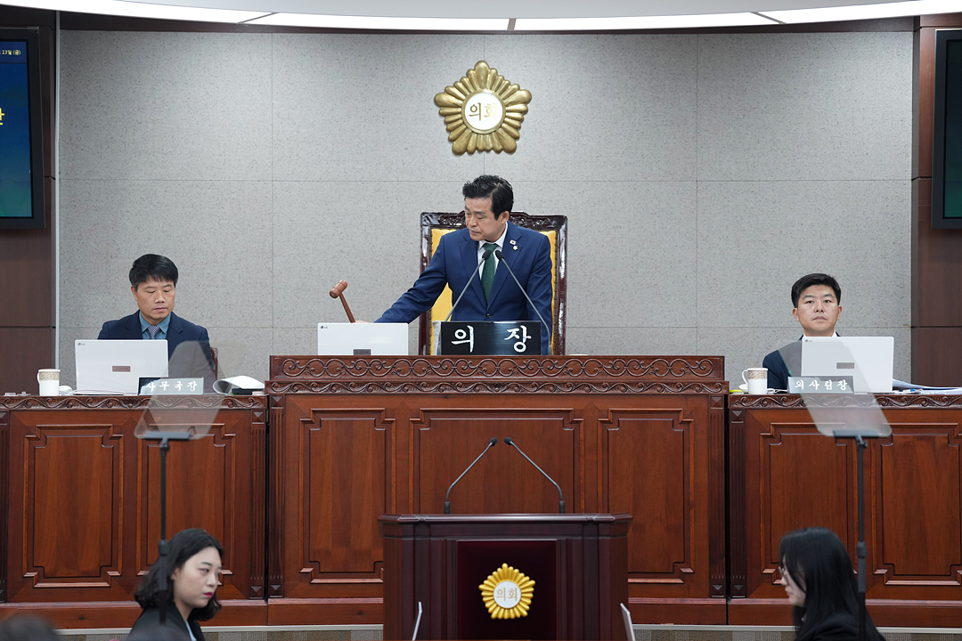 제301회 노원구의회 정례회 제3차 본회의 - 7