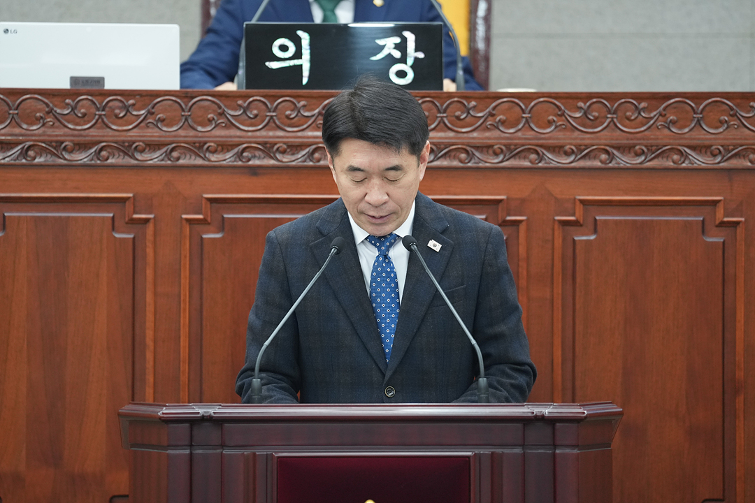제301회 노원구의회 정례회 제3차 본회의 - 24