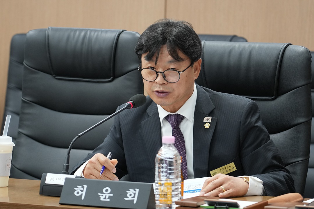 노원구 자원봉사센터 활성화 방안 연구단체 연구용역 최종보고회 - 11