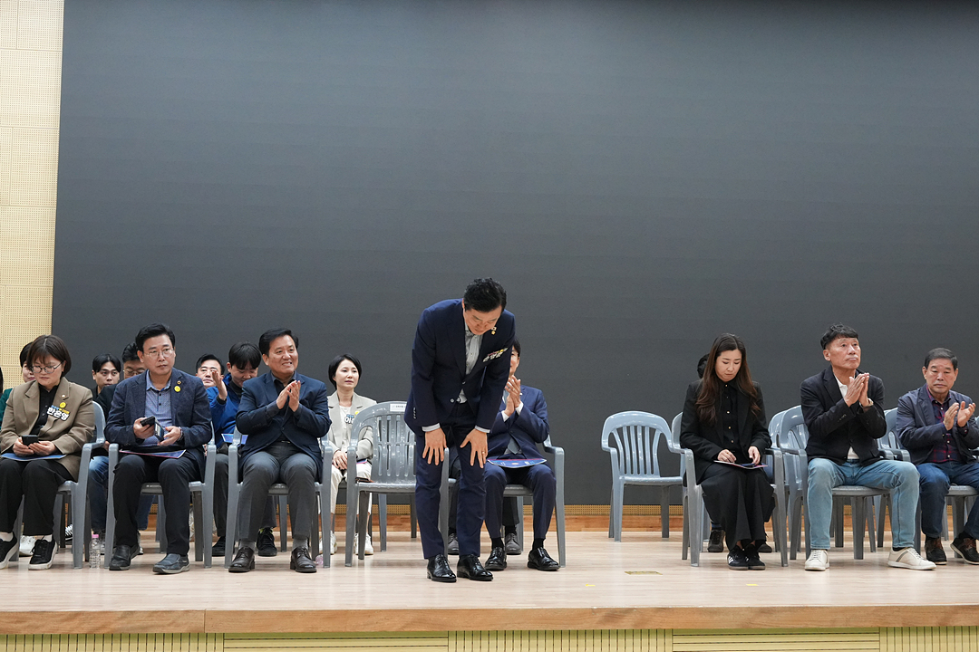 제15회 노원구청장배 및 제19회 협회장배 줄넘기대회 - 2