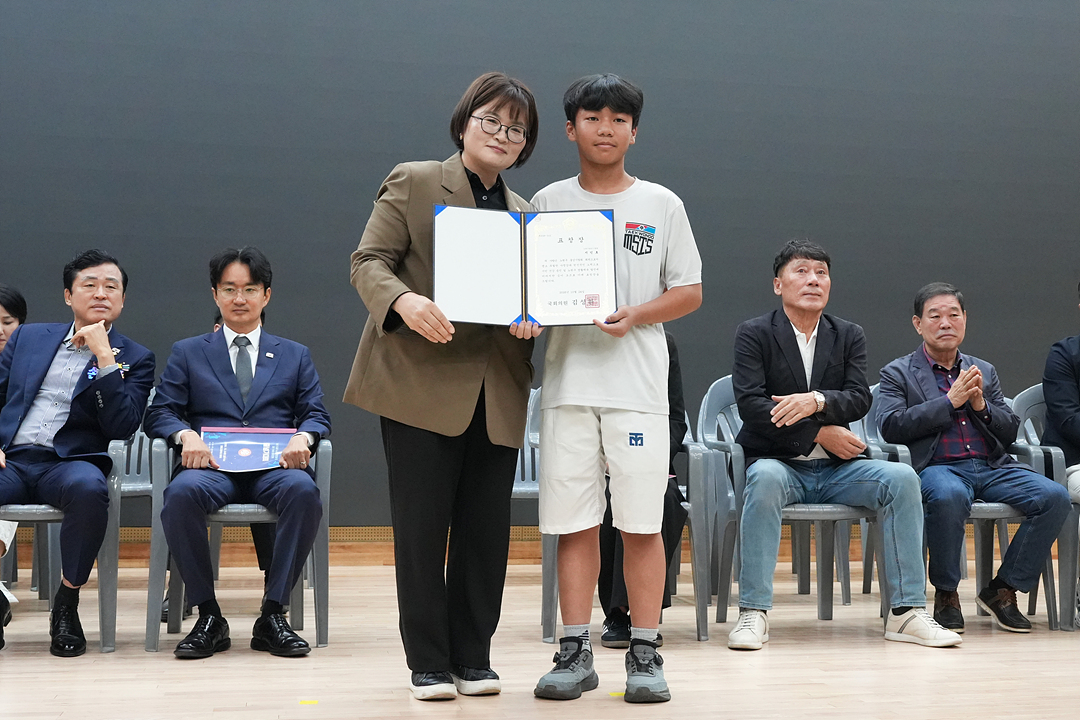 제15회 노원구청장배 및 제19회 협회장배 줄넘기대회 - 13