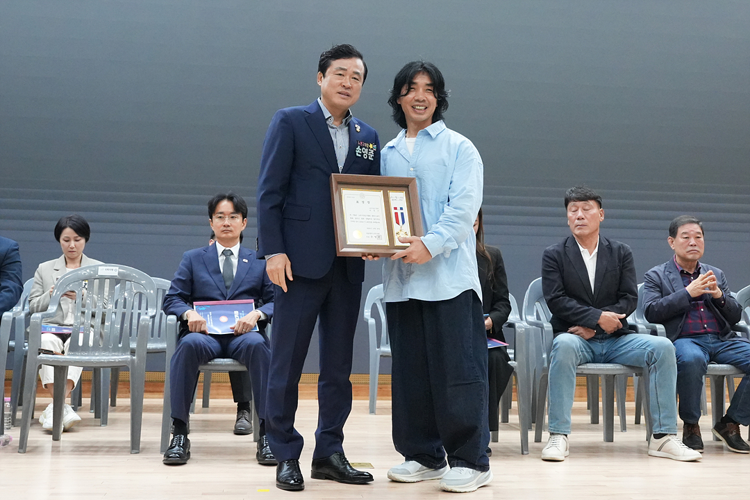 제15회 노원구청장배 및 제19회 협회장배 줄넘기대회 - 16