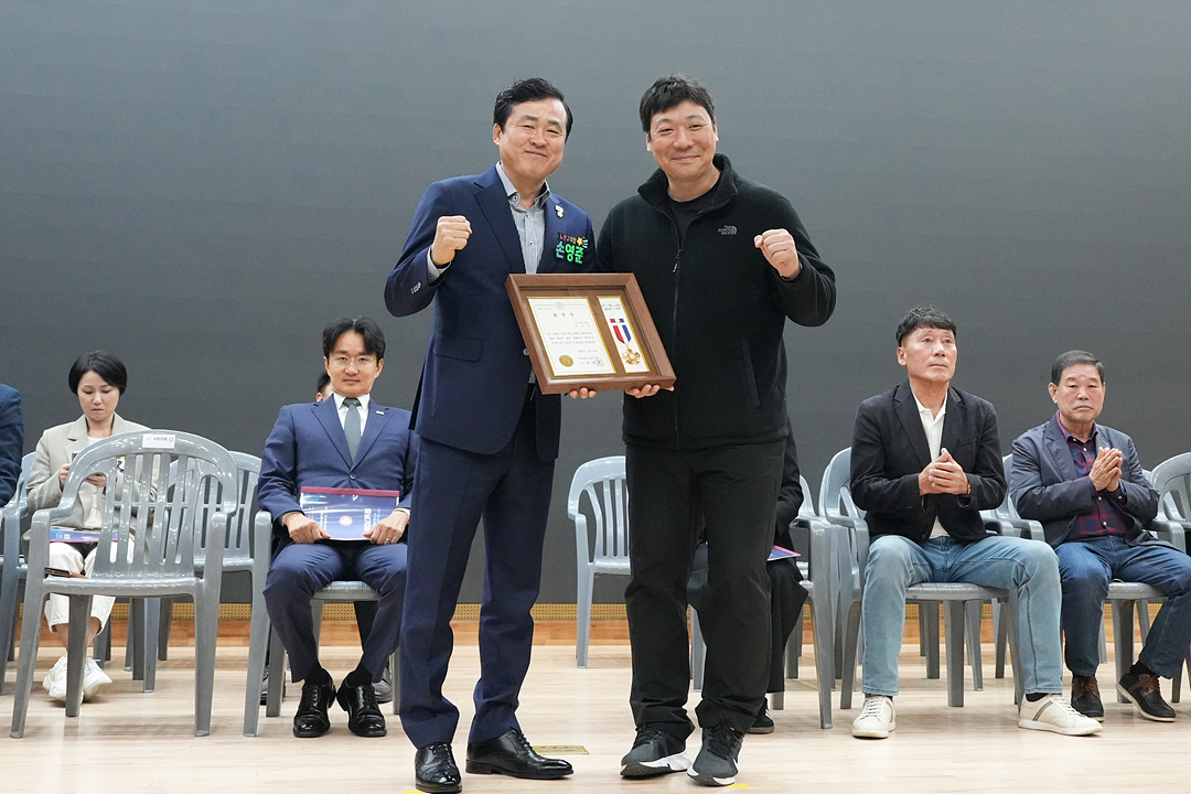 제15회 노원구청장배 및 제19회 협회장배 줄넘기대회 - 18