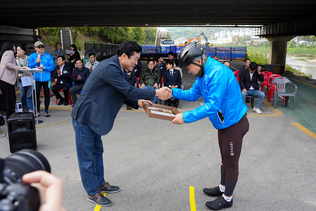 제11회 노원구청장기 및 제12회 연맹회장배 자전거대회 - 1