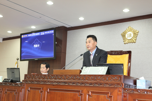 제190회 임시회 제1차 본회의 개의 - 3