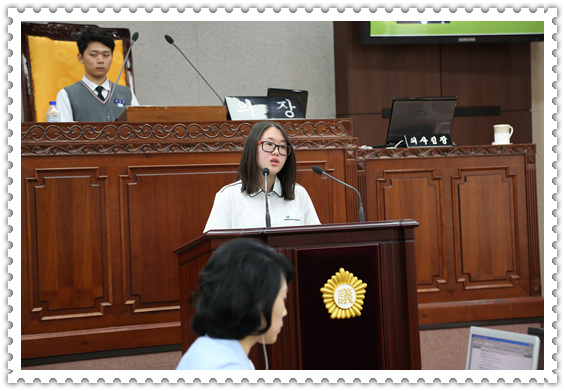 제5회 청소년 모의의회 개최 - 19