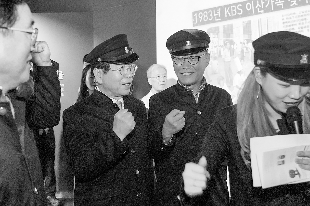 서울생활사박물관 개관식 - 18