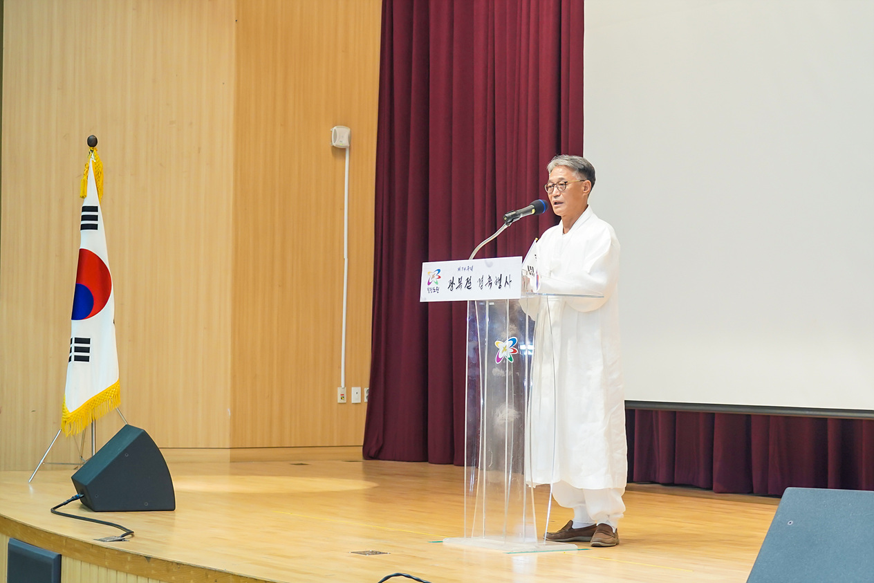 제74주년 광복절 경축식 - 7