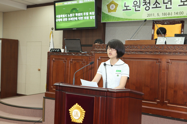 제1회 청소년 모의의회 개최 - 28