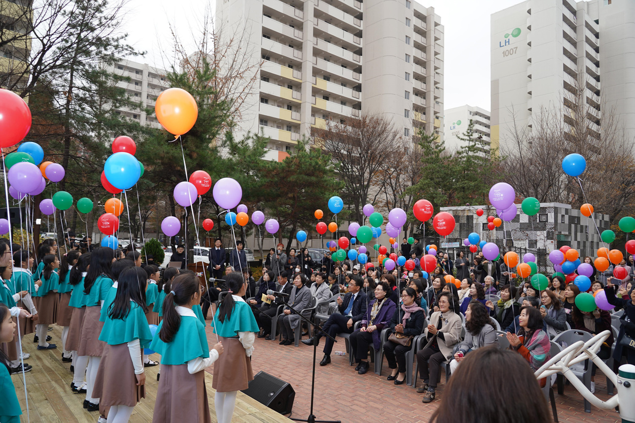 다함께 돌봄, 아이 휴 센터 1호점 개소식 - 3