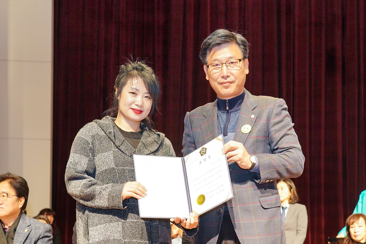 제5회 노원구청장배 체조대회 - 6