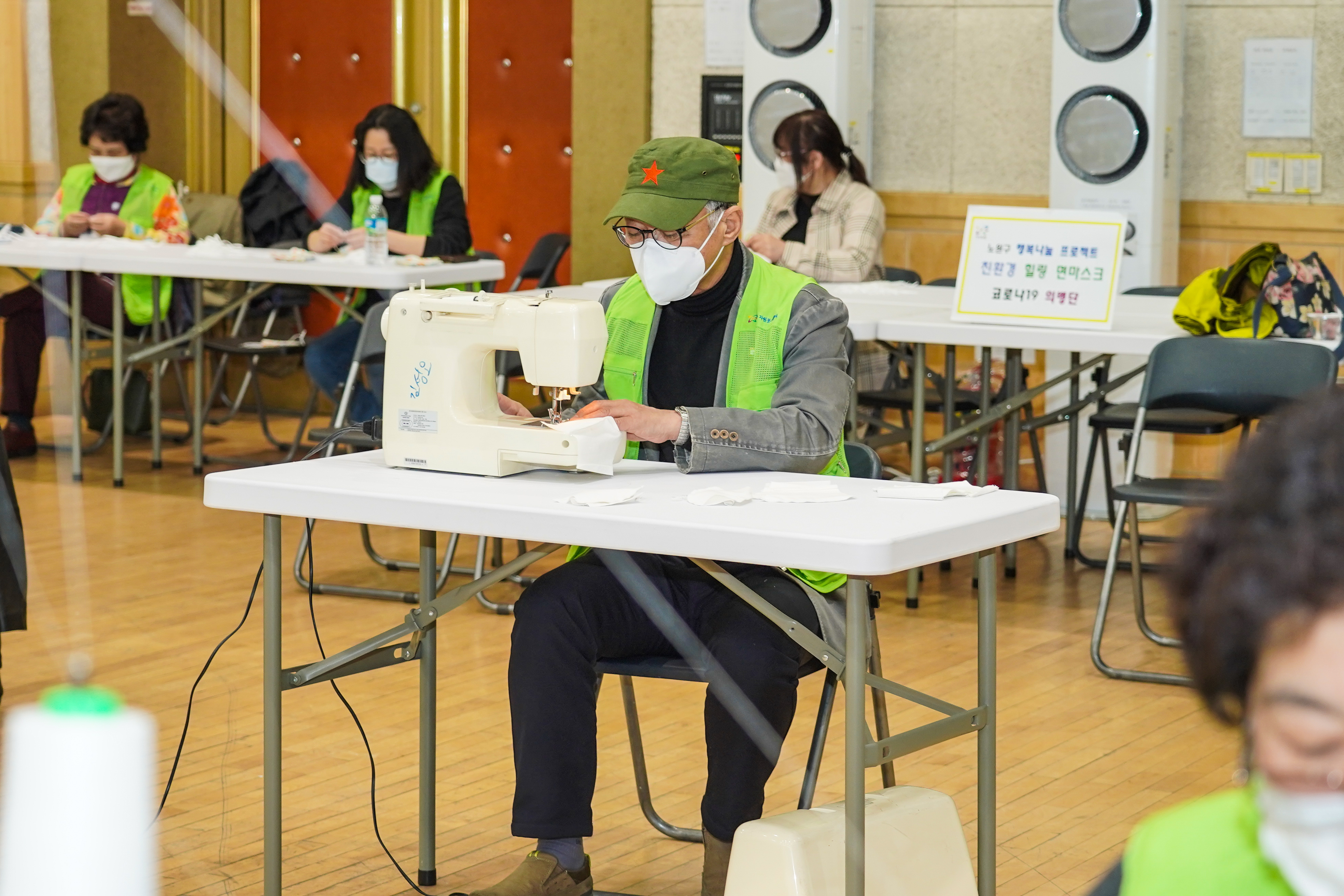 노원구 면마스크 의병단 - 3