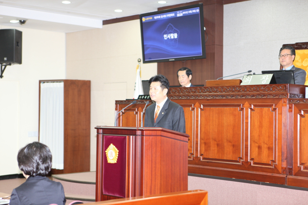 노원구의회 제191회 임시회 1차 본회의 개최 - 5