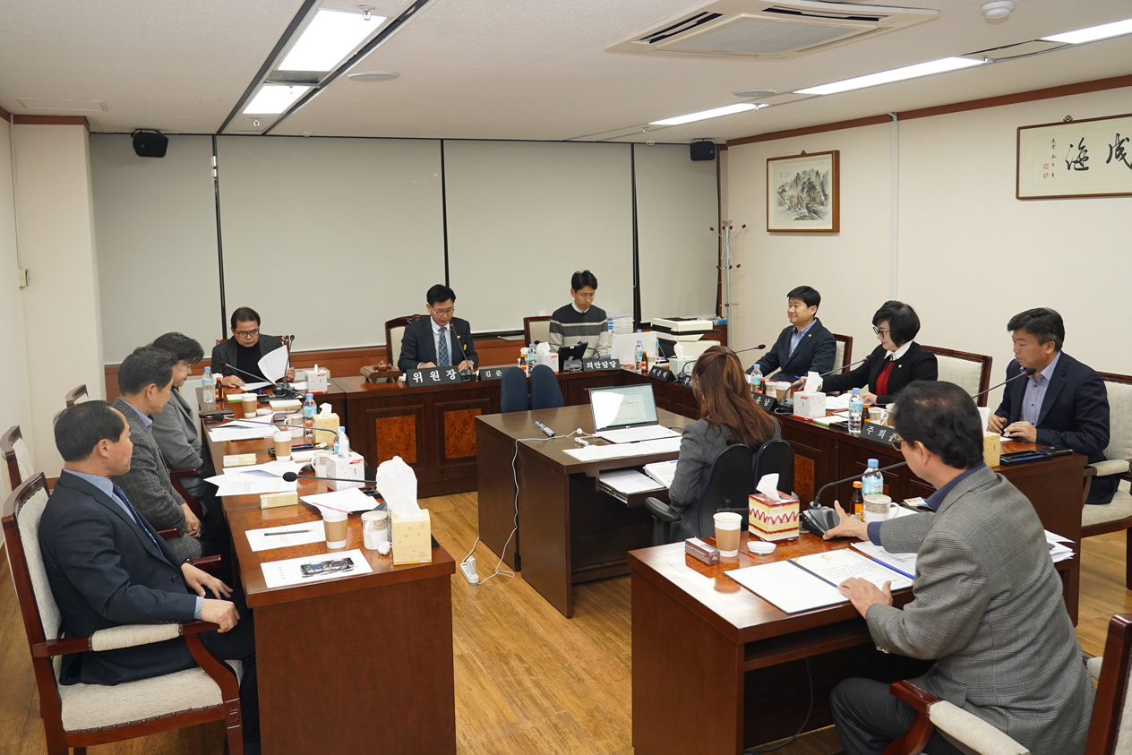 제248회 노원구의회 정례회 운영위원회 - 1