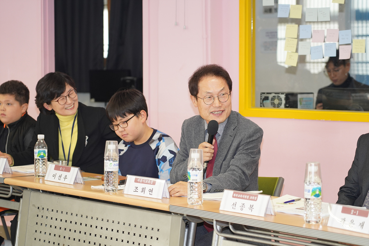 유은혜 사회부총리 상천초등학교 간담회 - 4