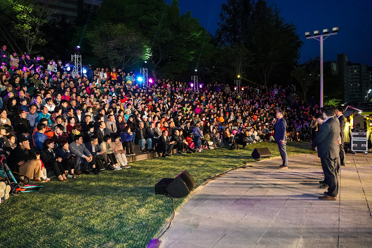 2019. 노원등축제 개막 점등식 - 9