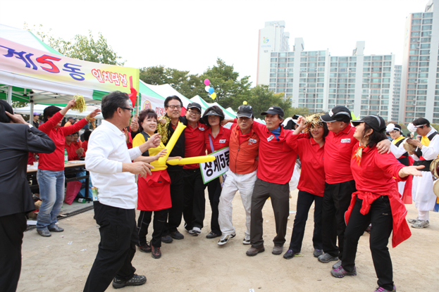 제16회 노원구민체육대회 - 15