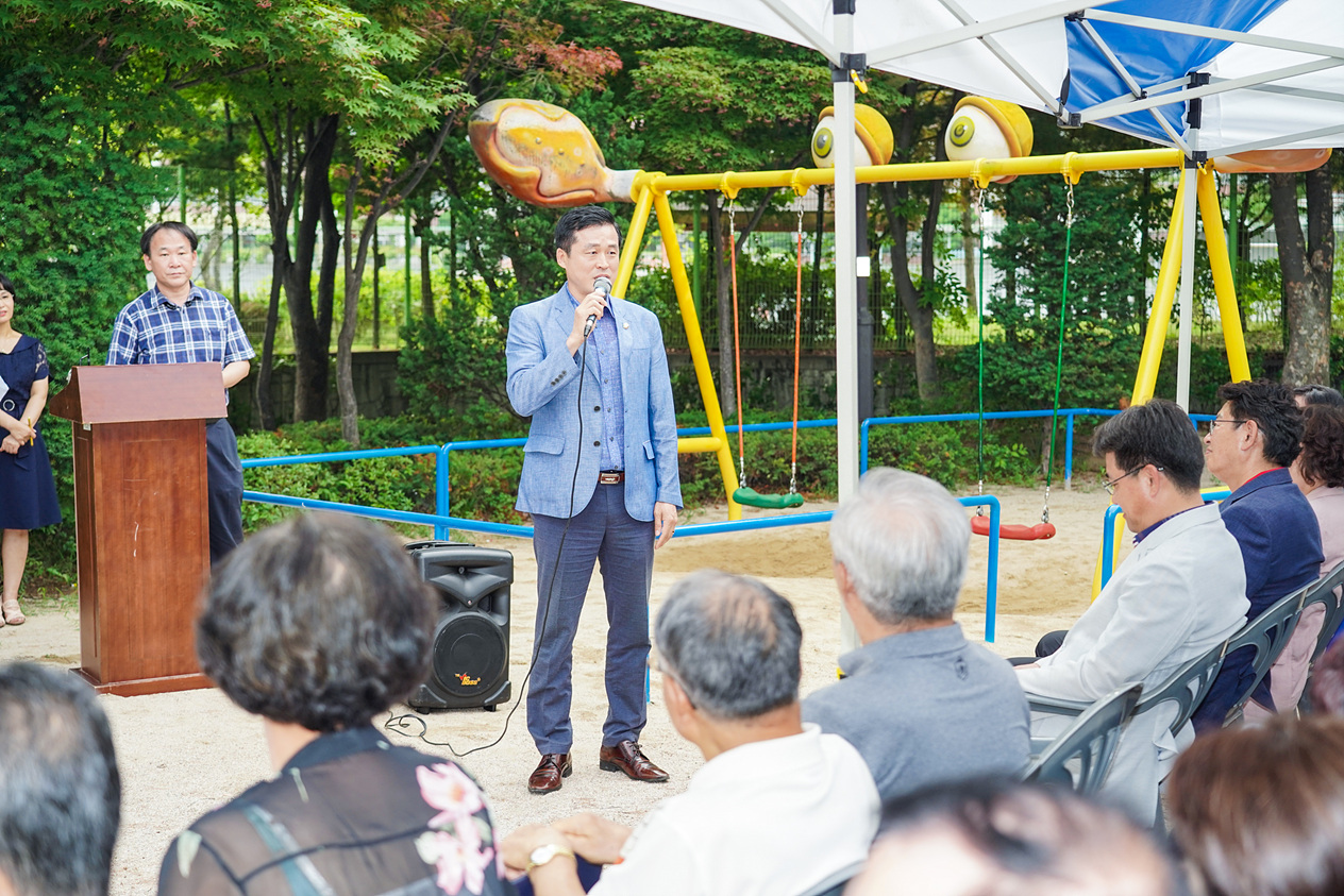 하계동 보행자 우선도로 안전한 생활가로 조성사업 준공행사 - 9