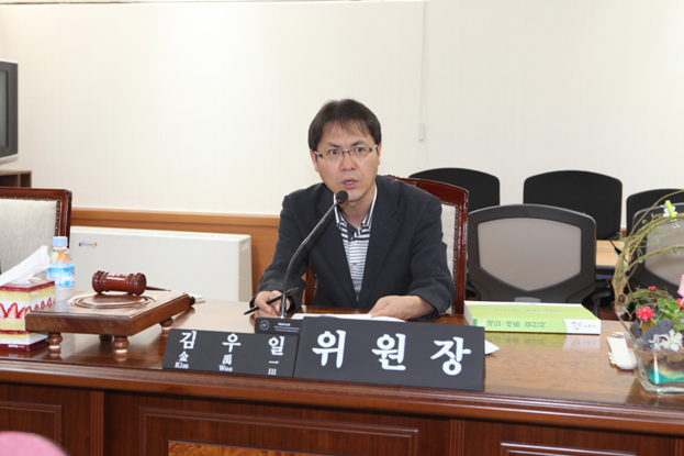 제189회 정례회 기간 중 예산결산특별위원회 개최 - 7