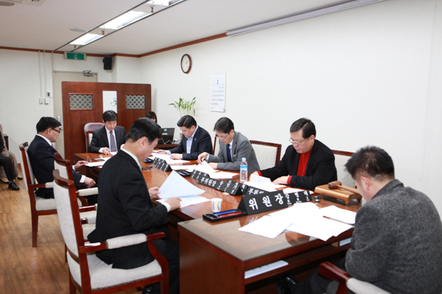 제193회 임시회 운영위원회 회의 - 4