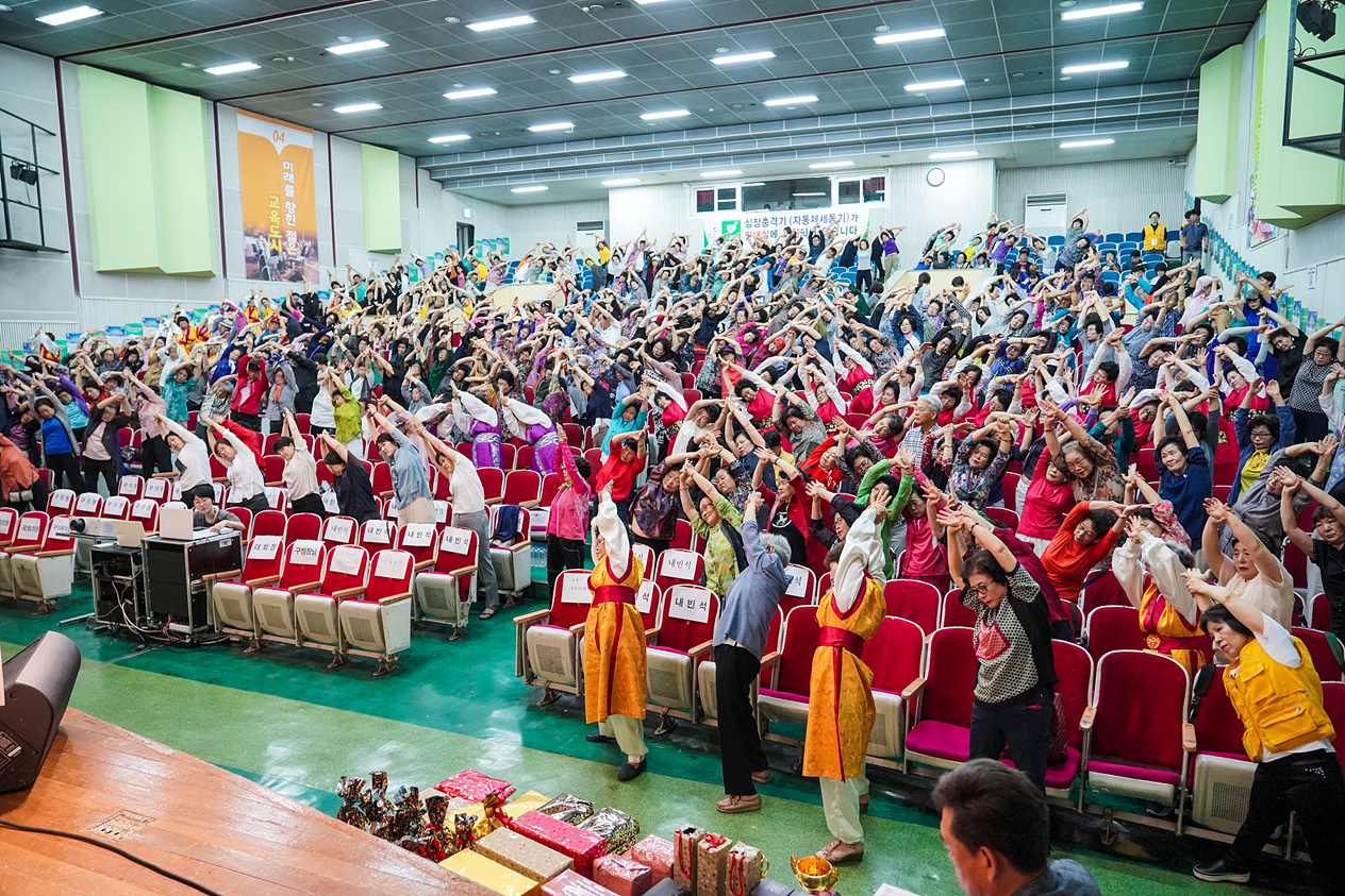 제13회 노원구청장기 국학기공대회 - 3
