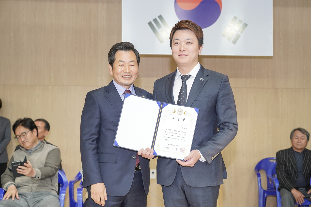 제16회 노원구청장배 태권도대회 - 10