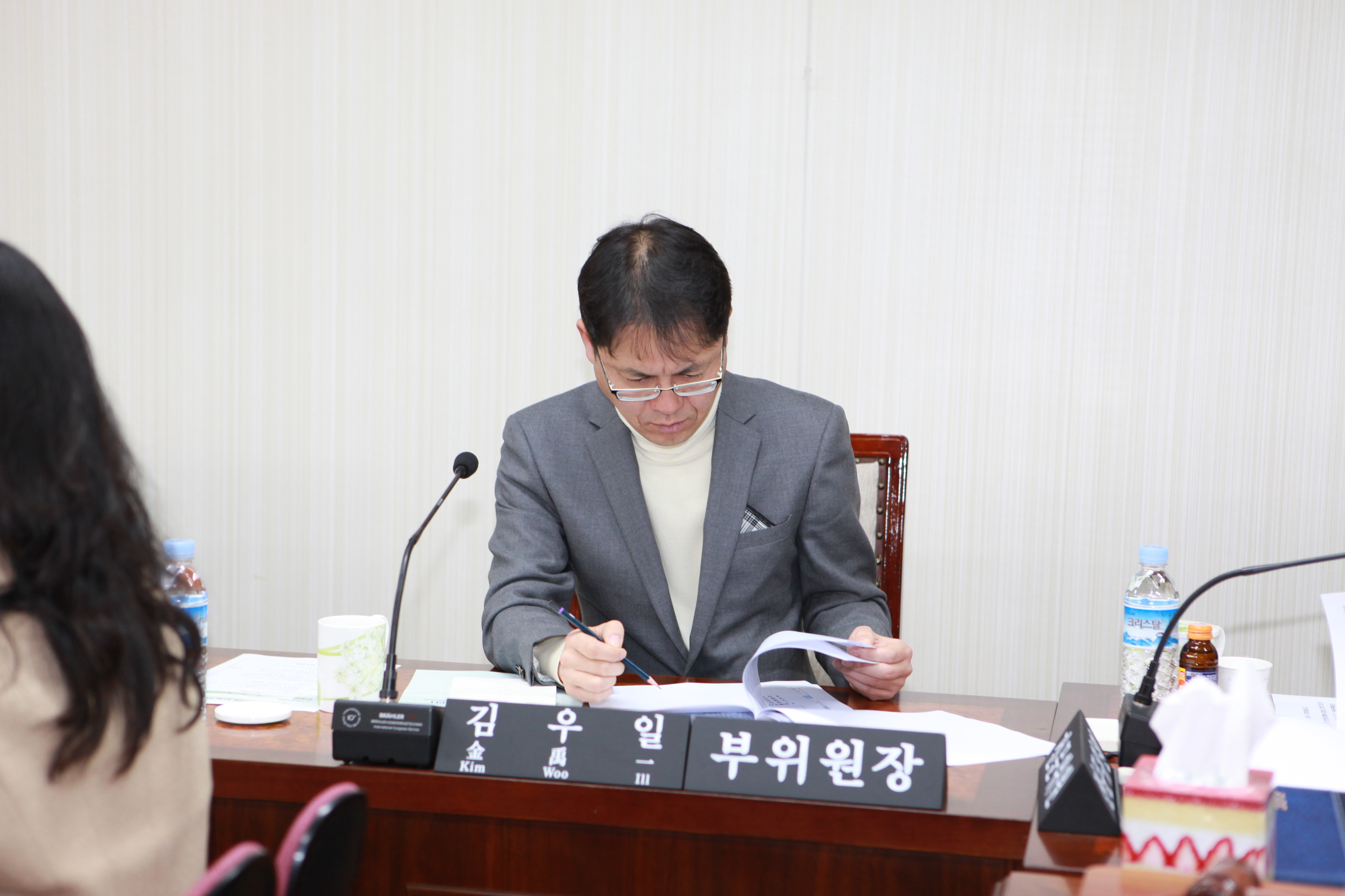 제193회 임시회 도시건설위원회 회의 - 6