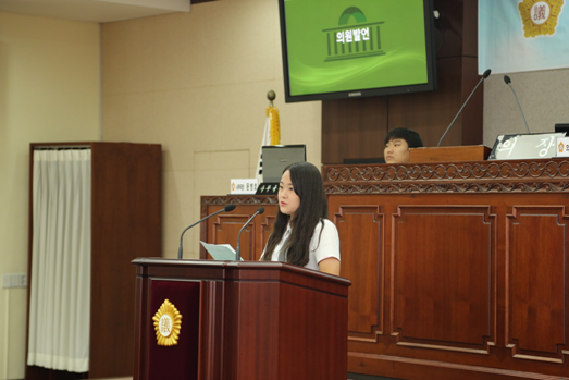 제4회 청소년 모의의회 개최 - 23