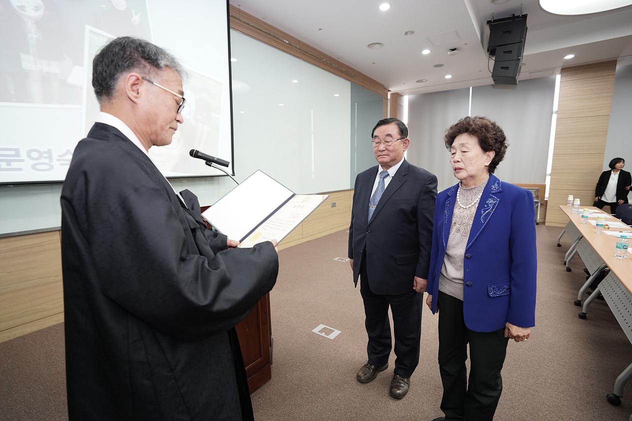 신통일한국국민연합 노원구 희망전진대회 - 3