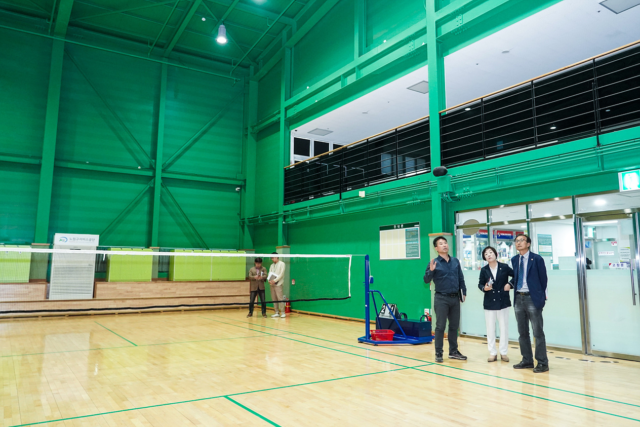 수락행복발전소, 당고개 배드민턴장 현장방문 - 8