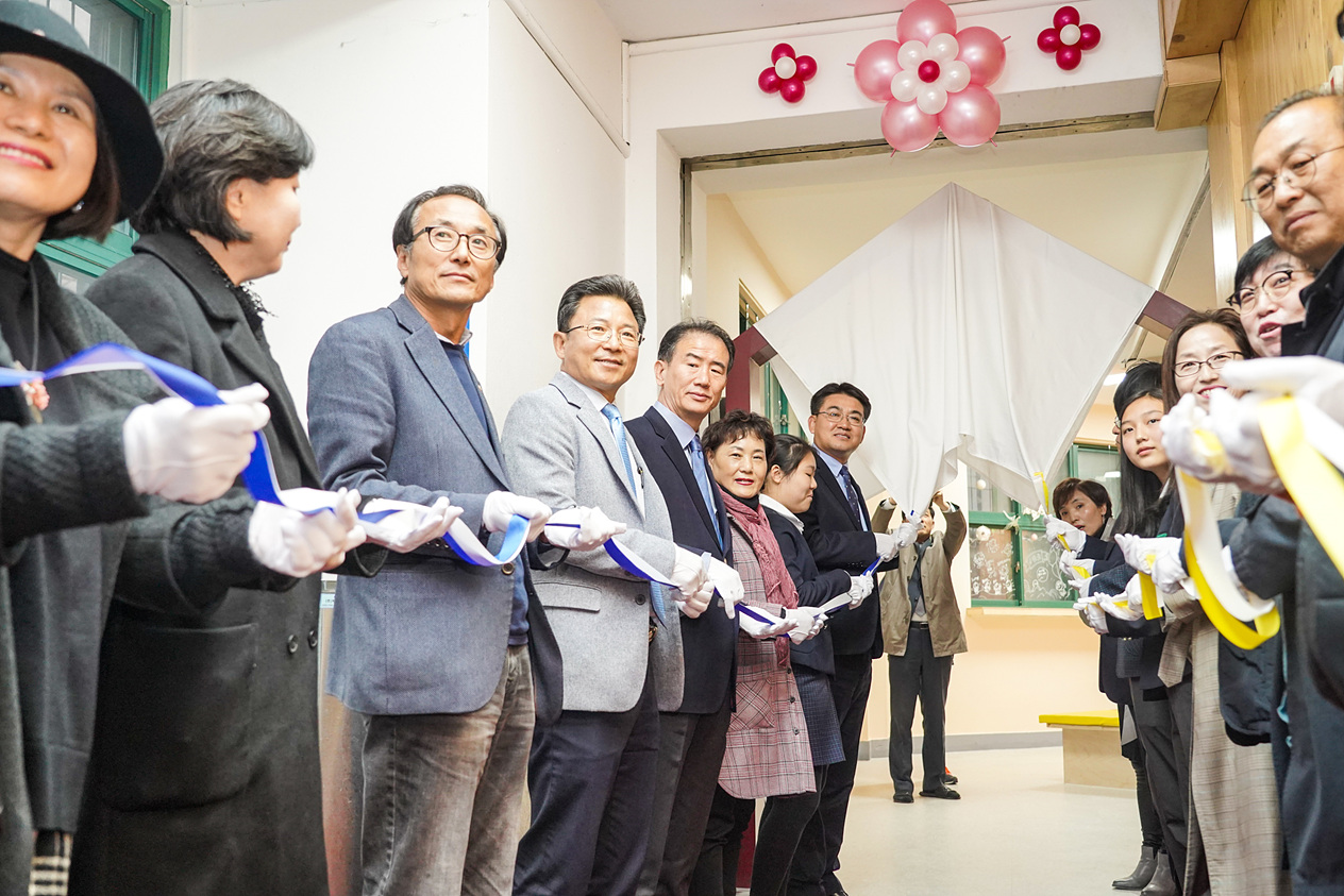 공릉중학교 지미집 개소식 - 8