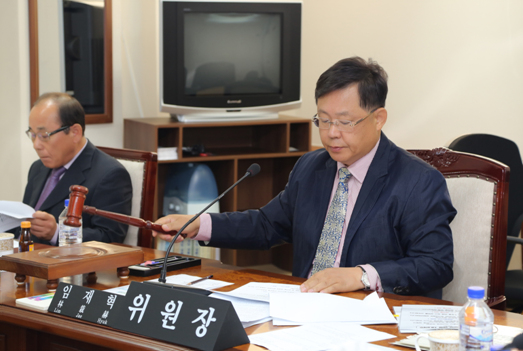 제210회 임시회 행정재경위원회 회의(1) - 9